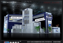 埃森展览模型