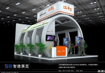 CCTV帝高