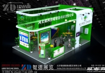 河北春风供暖方案