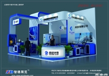 启澜激光