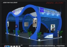 浪江机械