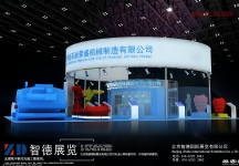 荣盛机械展台模型