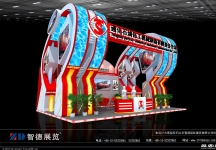 通石公司