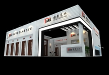 图爵木业展览模型