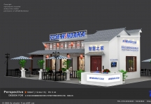 文达通展览模型