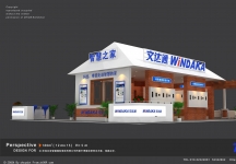 文达通展览模型