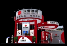 活得精机