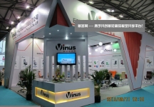 2013-9上海家具展(一)