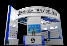 罡扇广联