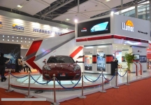 2013广州九州汽配展