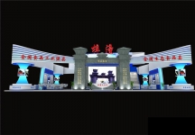 梓潼展览模型