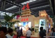 2011-2013深圳文博会