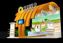 午时药业
