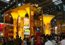 2009年4月大连春季房交会