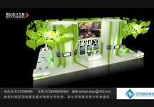 着迷 游戏展