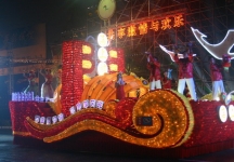收集的花车（二）