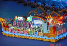 2006广东国际旅游文化节 花车（一）