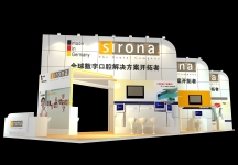 西诺德展览模型