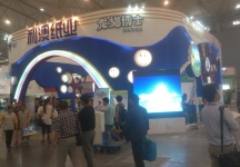 2014成都纸展4