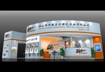 创世纪实业展览模型