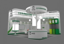 江苏和成