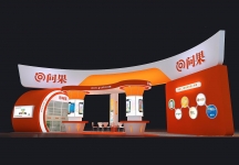 问果展览模型