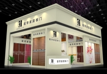 鑫程展览模型