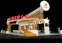 食博会展台设计