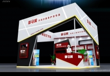 御马房展览模型