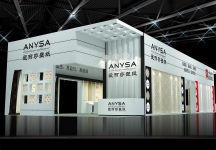 艾丽莎展览模型