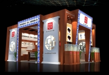 恒澜科技展览模型图片