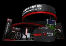 黄石鑫华