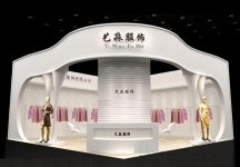 艺淼展览模型