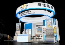 闽达机械