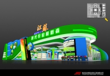 江苏展台模型