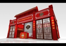 唐宗筷