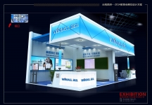 教育装备展