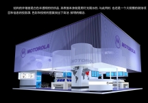 moto展览模型