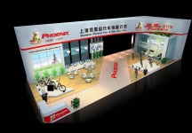 凤凰自行车