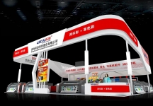 乐彩机械展位设计