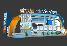腾讯QQ-财富通