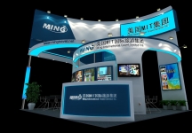 mit集团