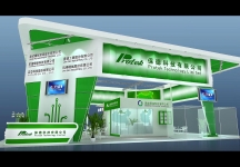 保德展览模型