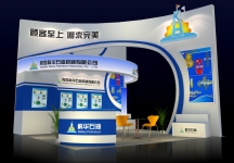 科华展览模型