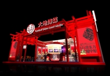 大地传媒