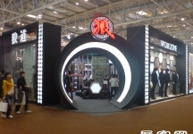 2008.3月北京服装展
