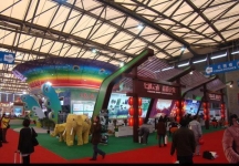 2010上海国际旅游展(一)