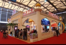 2010上海国际旅游展(一)