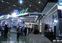 电信展Computex 2010(一）