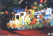 收集的花车（一）